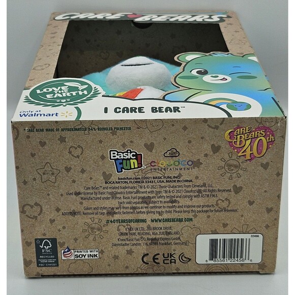 Care Bears 14 Inch I Care Bear Love the Earth Plush 2021 New ~ Walmart Exclusive - Picture 5 of 7